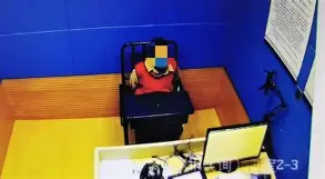 AYX-包含赛地聚焦——社区盾清晨热度飙升，阿斯顿维拉造点机会，更衣室稳定，控场能力受关注的词条